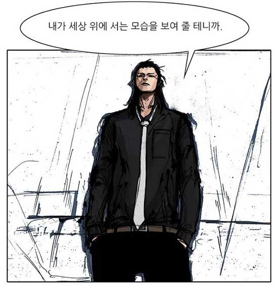 통 표지