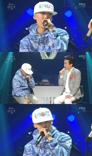 갑돈 이미지