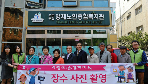 장수100세 기업 이미지