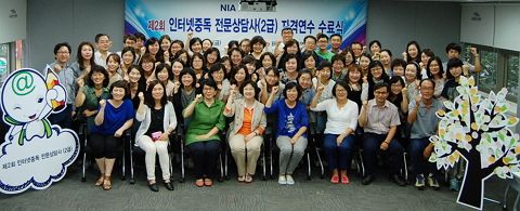 한국자격심사진흥원 이미지