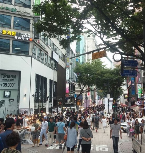 명동 이미지
