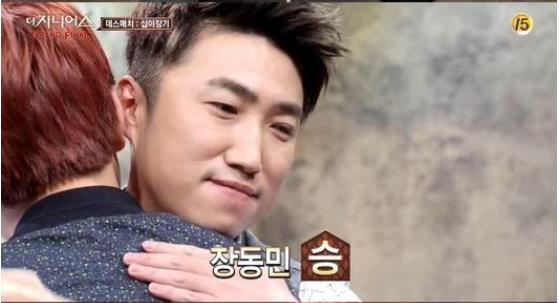 더지니어스 이미지