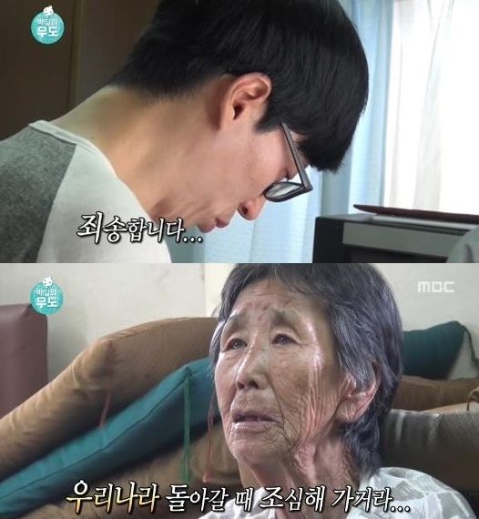 [2015무한도전] 주관적인 베스트 특집 10 & 워스트 특집 5 .jpg | 인스티즈