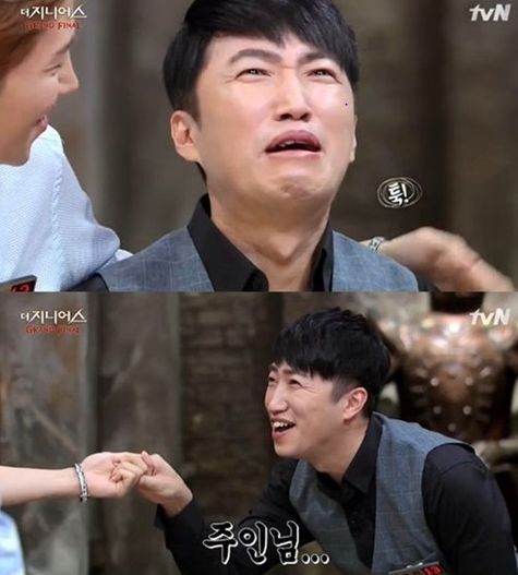 더지니어스 이미지