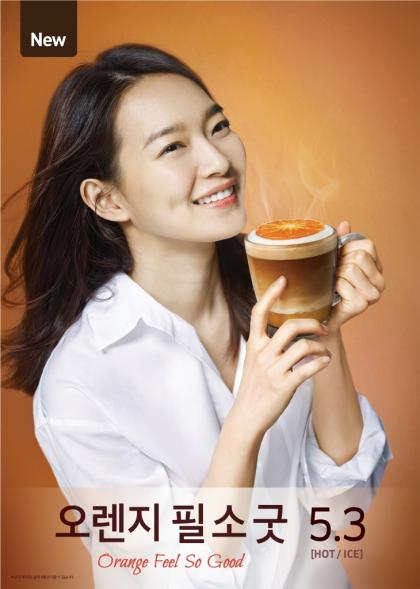 필소굿 이미지
