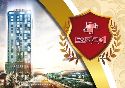 서정산업개발 이미지