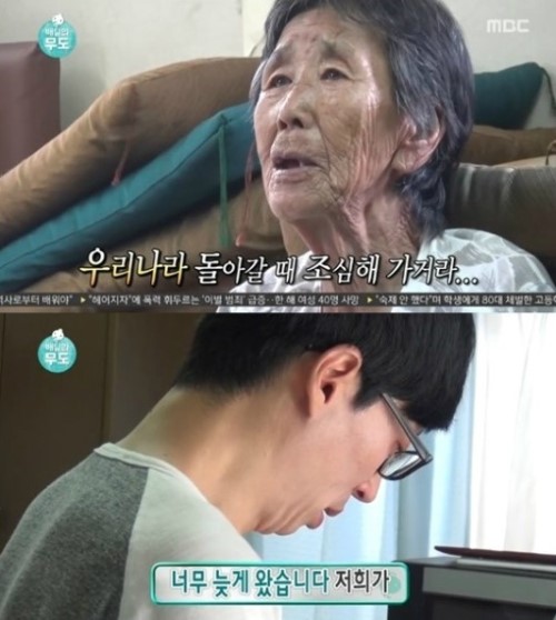 올해 방송3사 주요 주말예능 시청률 TOP3 특집 (연예대상 수상자 예상).jpg | 인스티즈