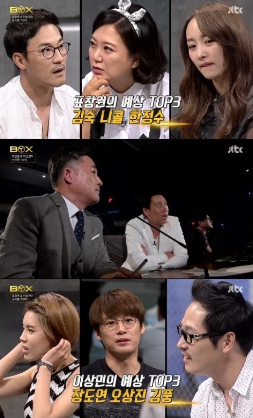지니어스박스 이미지