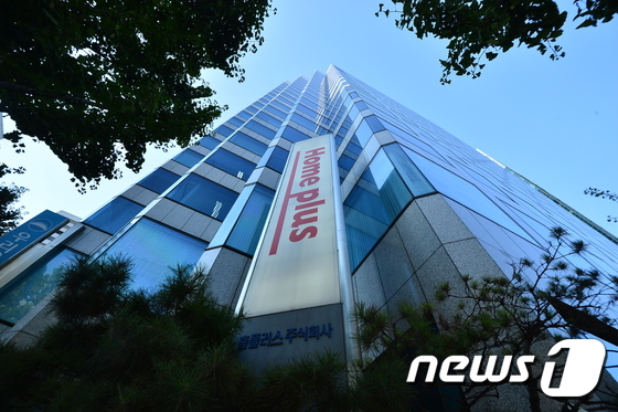 강남홈유통 이미지