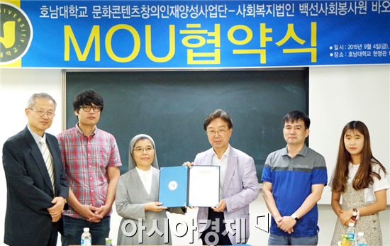 바오로일터 이미지