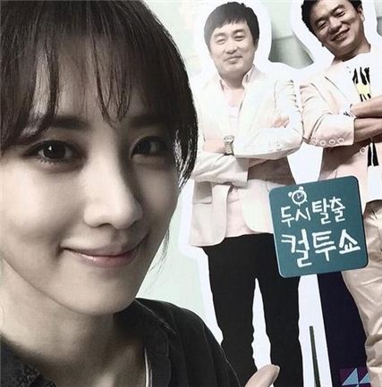 수현 이미지
