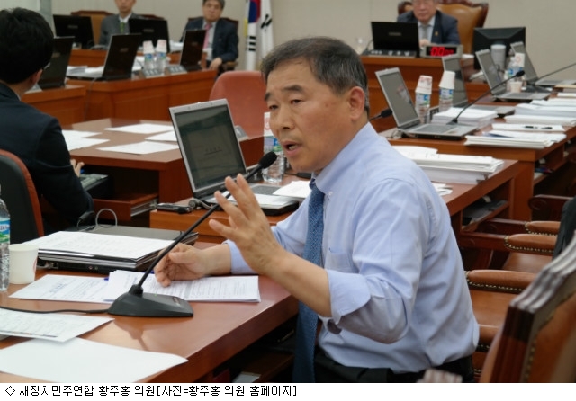 농림상사 이미지