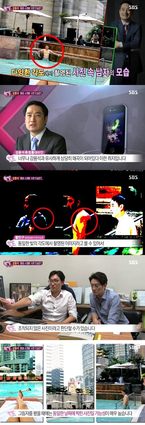 인터넷을 달궜던 사진들.jpg | 인스티즈