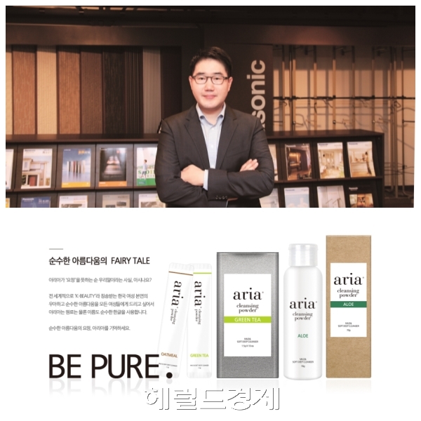 제이비컴퍼니 이미지