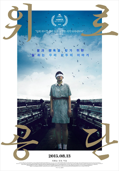 (주)엣나인필름 이미지