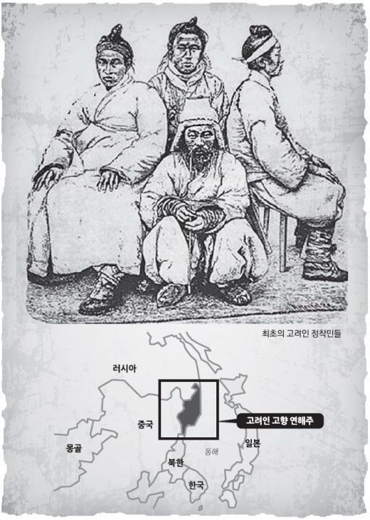 대륙조명 이미지