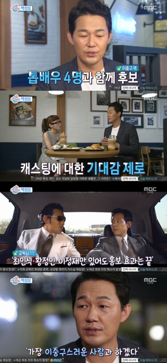 신세계통신 이미지