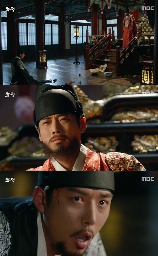 화정 이미지