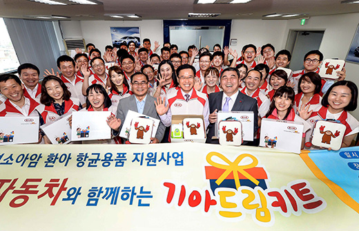 드림자동차용품 이미지