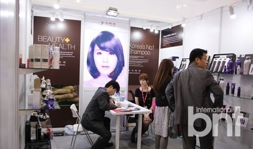 진종합화장품 이미지