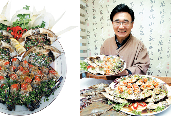 서해꽃게 이미지