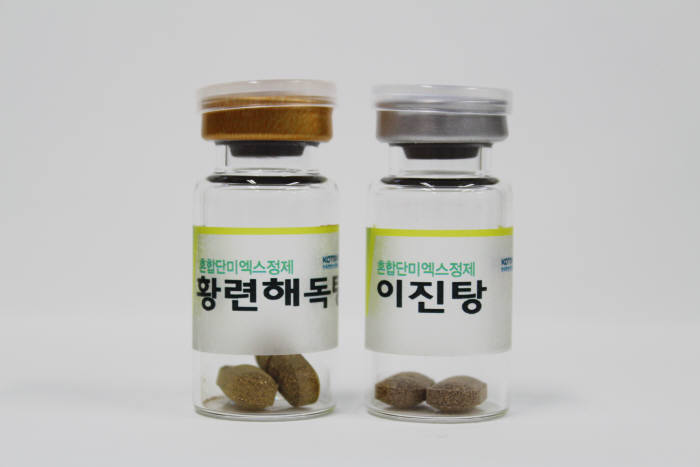 정우산업 이미지