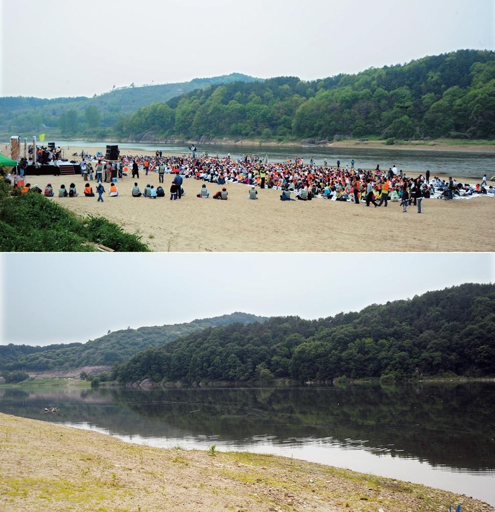 수문 이미지