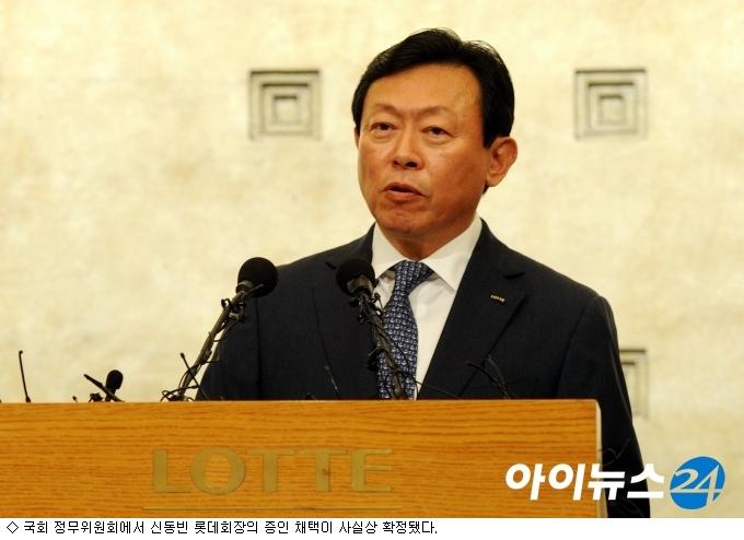 주식회사 제일씨앤씨 이미지