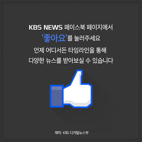 행그리(hangry) 이미지