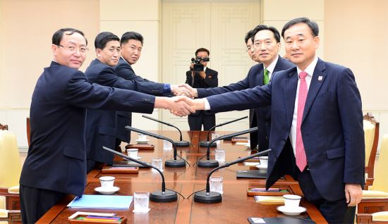 긴장등이산 이미지