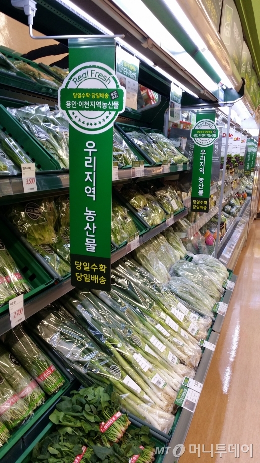용인유통 이미지