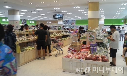 용인유통 이미지