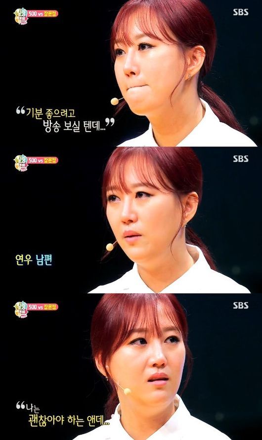 돈벼락 이미지
