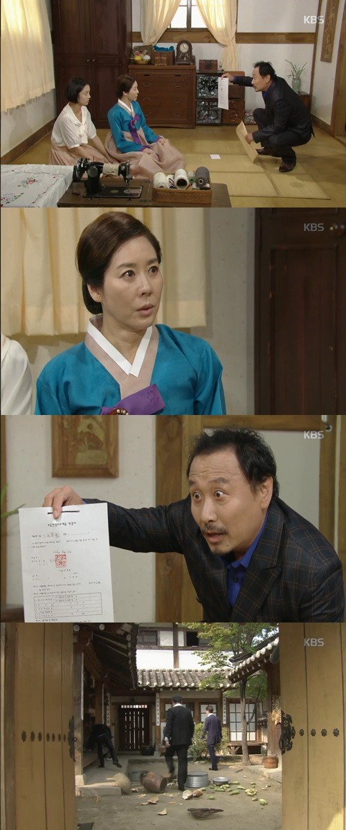 손이빛나리 이미지