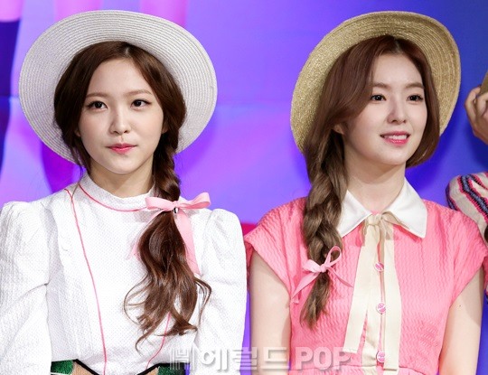 아이린 이미지
