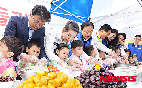 구립소나무어린이집 이미지