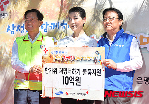 구립소나무어린이집 이미지