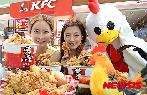 구구치킨 이미지