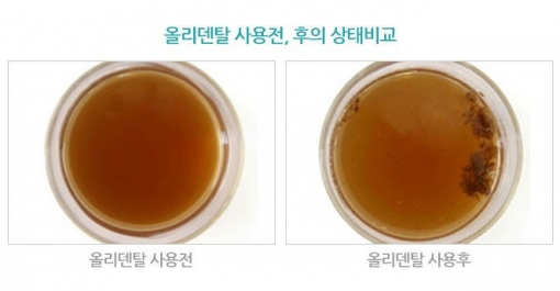아주약품(주) 이미지
