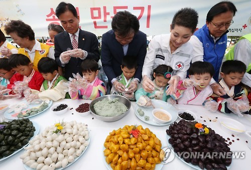 구립소나무어린이집 이미지