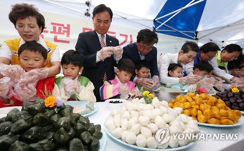 구립소나무어린이집 이미지