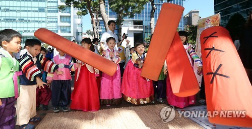 구립소나무어린이집 이미지
