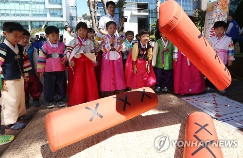 구립소나무어린이집 이미지