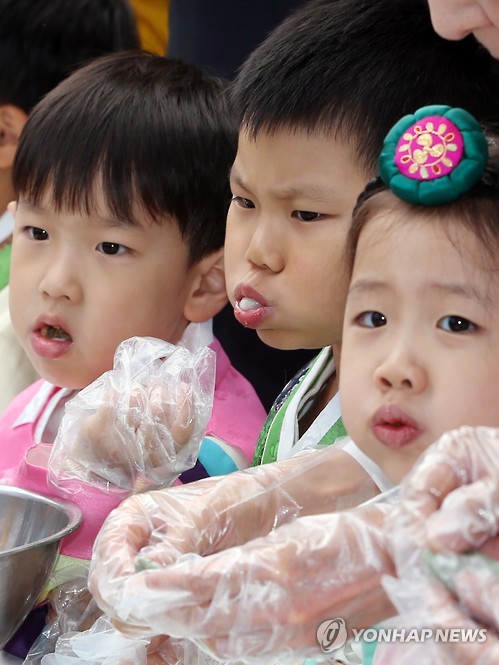 구립소나무어린이집 이미지
