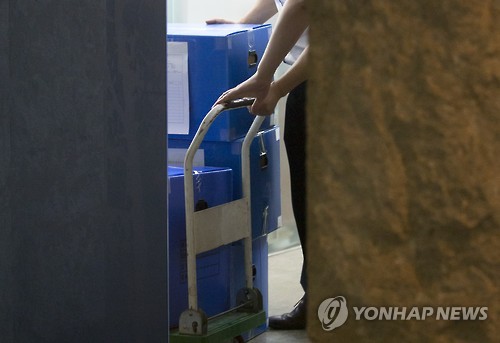 광주지검 의원 사무실 압수수색..선거운동 관계자 불법 수사 - 연합뉴스