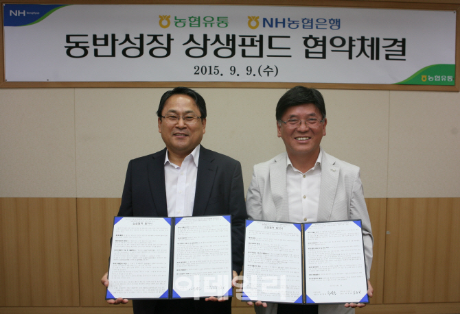서초유통 이미지