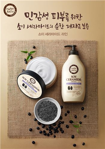 리뉴얼 이미지