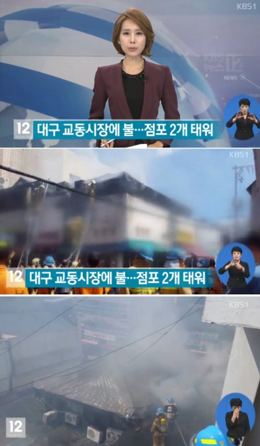 시민잡화점 이미지