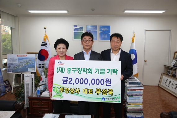 부영상사 이미지