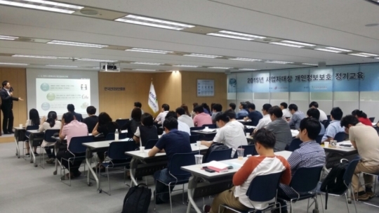 한국인터넷교육방송 이미지